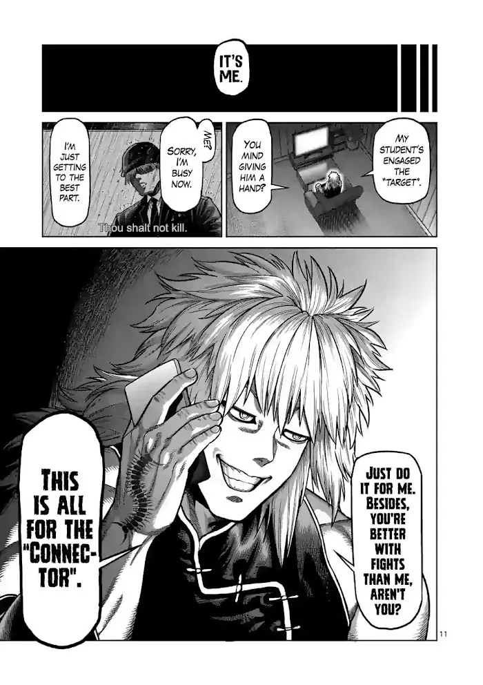 Kengan Omega Chapter 33 image 11_optimized